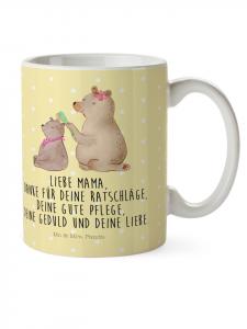 Детская кружка с надписью Медведь пастельно-желтого цвета Mr. & Mrs. Panda