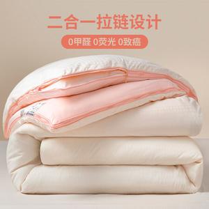 Disney Одеяло 180x220 см, наполнитель из соевого волокна, двойной жаккард, вес 2 кг