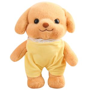 Плюшевая кукла щенок бульдог 25см/30см/40см высота GUAIGUAIXIONG