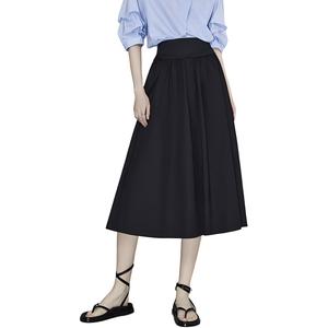 Женская повседневная длинная юбка ELLE, черный