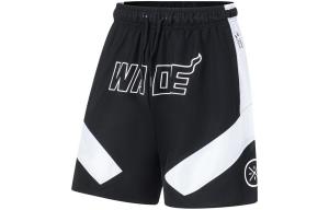 Li Ning ПОДКЛАДКА Мужские баскетбольные шорты, Деление