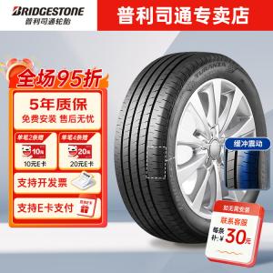 Bridgestone Шины 225/45R17 91W Toyota New Levin Turanza T005A