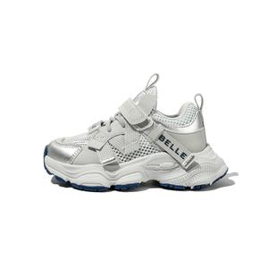 Кроссовки BELLE Kids Lifestyle Shoes Kids Low-top Silver, серебряный