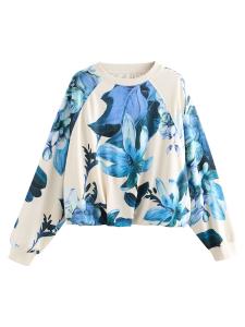 Толстовка Next, лазурный/небесно-голубой