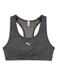 Puma Спортивный бюстгальтер "4Keeps" серого цвета, размер M