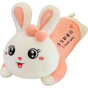 FKOFR Милые маленькие белые кролики плюшевая игрушка высота 70cm/90cm/110cm/130cm
