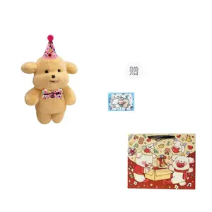 Плюшевая кукла милый щенок золотистого ретривера 35см высота BANLI