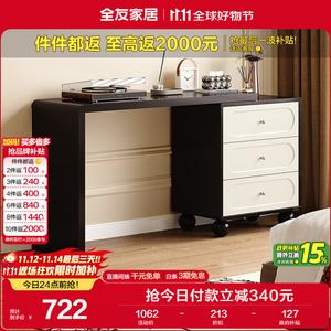 Quanu Комод для спальни угловой из массива дерева, 3 ящика, выдвижной туалетный столик