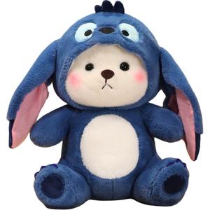 Плюшевая кукла Transformation Strawberry Bear, высота 28см/40см/50см/65см IDOR, синий