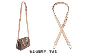 Ремень для сумки из растительно-дубленой кожи Женский Бежевый/Красный Роскошный Уход Мастерская Ремесленников