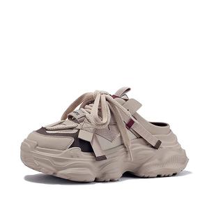 Мюли женские с закрытым носком женские Bellalily, цвет Apricot