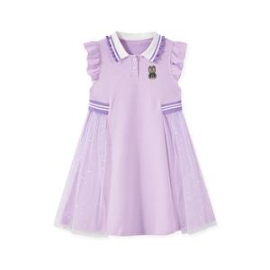 Платье для детей 3-7 лет Disney, фиолетовый