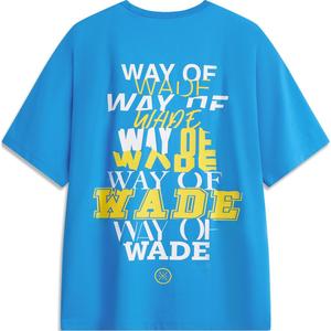 Футболка мужская Interstellar LINING, синий