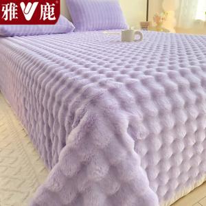 Yalu Комплект постельного белья из 3 предметов (простыня 200х230 см, 2 наволочки), молочный флис с кроличьим ворсом, цвет Bubble Velvet Dream Purple