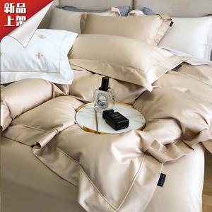 LUOLAI HOME Комплект постельного белья, 180 см, 4 предмета