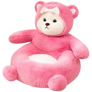 Мультяшный разноцветный трансформирующийся медведь, маленькие диванные куклы плюшевые игрушки Mocha duck, розовый