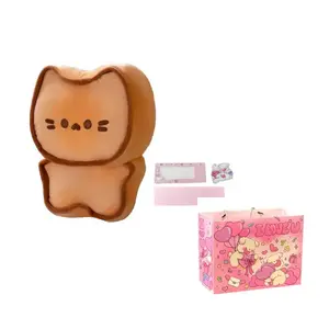 Плюшевая кукла котенка Butter Biscuit высотой 20 см LEVENKENESS