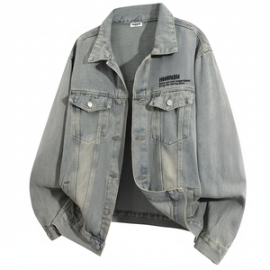 Джинсовая куртка Unisex Lapel Moderate Print HUANQIU, washed желтый mud