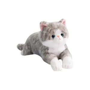 Плюшевая кукла Dumb Cat Dolls высотой 50 см OU DI PIG, серый