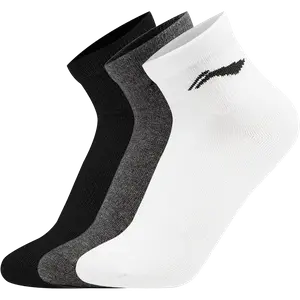 Спортивные носки Sports Life Collection Unisex 3 Pack LINING, серый