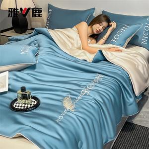 Yalu Комплект постельного белья, 3 предмета, 200x230 см, летнее одеяло и 2 наволочки