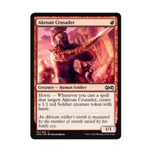 CCG Акроанский крестоносец (К), MTG - Ultimate Masters