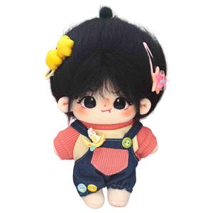 Трудно утешить хлопковая кукла DIY кукла плюшевая кукла высота 20см Fat Fat Dragon