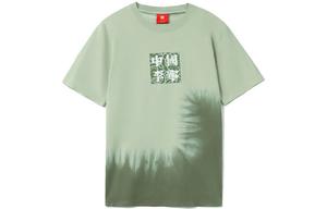 LiNing Футболка мужская Green