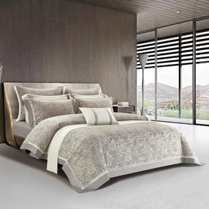 HAMMYKOTI Комплект постельного белья из лиоцелла и хлопка с геометрическим принтом Coffee