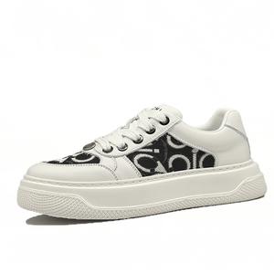 Поддерживающие износостойкие дышащие нескользящие низкие кроссовки для скейтбординга для мужчин SENJIALUO, White