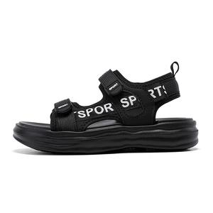 SHIBU Сандалии детские, нескользящие, дышащие, быстросохнущие, черные