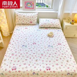 Antarctic Комплект постельного белья из 3 предметов (пододеяльник 150х200 см), 100% хлопок, Ruyin Little Rabbit