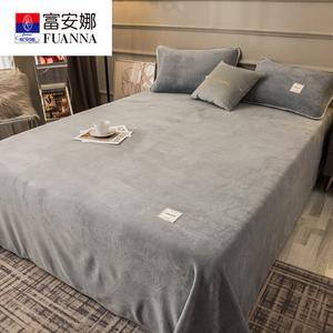 Fuanna Простыня на резинке 120х230 см из утолщенного молочного вельвета, цвет gentleman gray