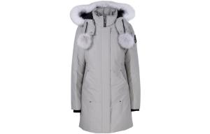 Худи-парка на молнии Moose Knuckles, серый