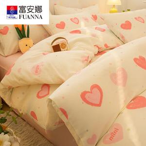 FUANNA Комплект постельного белья 4 предмета, 200x220 см, хлопок, цвет J Love-Filled