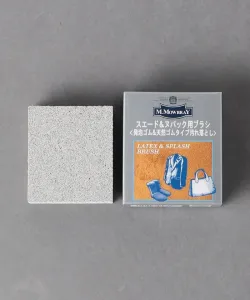 Латексная кисть для брызг M.MOWBRAY