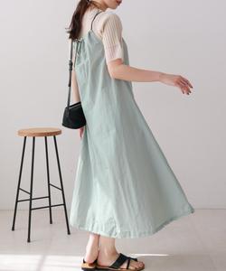 Платье-комбинация с бретелями