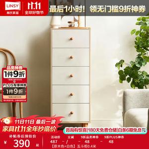 Lin'S Home Furnishing Комод для гостиной и спальни из массива дерева, 5 ящиков, на ножках, модель LS187E3