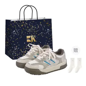 Дышащие низкие кроссовки для скейтбординга для женщин Boldi Kuki, Yellow-Exclusive Shoe Box-Includes Socks