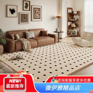 Y U-LIVE Ковер 200х340 см съемный и моющийся для гостиной/спальни, винтажный стиль, поверхность Fiber Surface, основание 4mm Standard Base, цвет Caramel Wafer