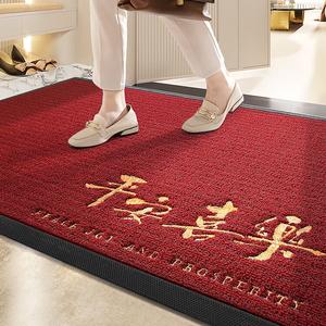 Dajiang Ковер 120х80 см для входной двери, противоскользящий, износостойкий, в стиле лайт-люкс, цвет Xiguang-Red, для прихожей