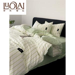 LUOLAI HOME Комплект постельного белья 1,5-спальный, 4 предмета, 200x200 см, 100% хлопок, зеленый, тонкая полоска
