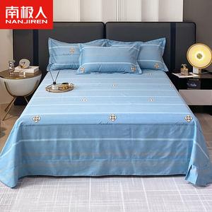 Antarctic Простыня 245х250 см из 100% хлопка, утолщенная ткань