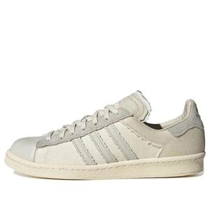 Кроссовки x highsnobiety кампус Adidas, белый