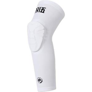 Наколенники для баскетбола детские LINING, White[1 Pack]