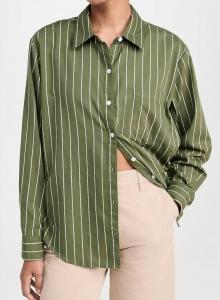 Халле блуза на пуговицах в зеленом цвете DAZE