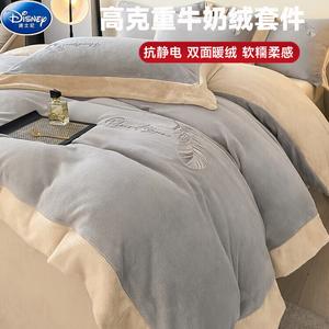 Disney Комплект постельного белья 1,5-спальный, 4 предмета: пододеяльник 200x230 см, простыня на резинке, 2 наволочки, молочный бархат, цвет серый Цинъюй-Иньхэ