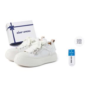 Антискользящие и износостойкие низкие кеды для скейтбординга с высотой подошвы 5 см унисекс бренд SOAP OPERA, цвет матча с сыром