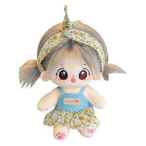 Милый плюшевый кукла Yoplait с каркасом и сменной одеждой, высота 20см MERCONSER