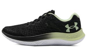 Мужские кроссовки Under Armour Flow Velociti Wind 2